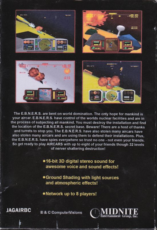 AirCars [94] box art for Jaguar